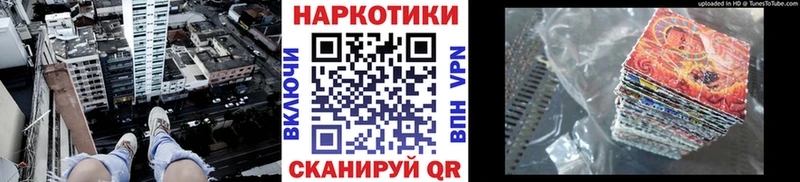 Купить закладку A PVP АМФ ГАШИШ COCAIN Меф мяу мяу Балахна