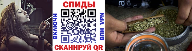 Купить закладки  Балахна  Бутират буратино 
