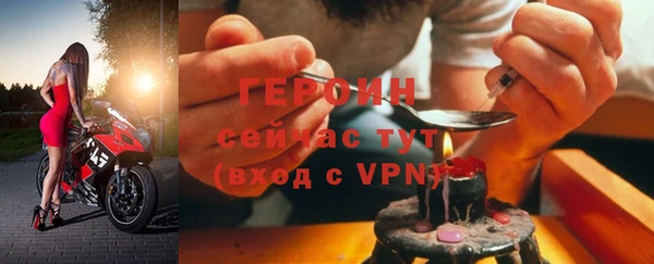 ешки Елизово