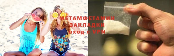 дмт Ельня