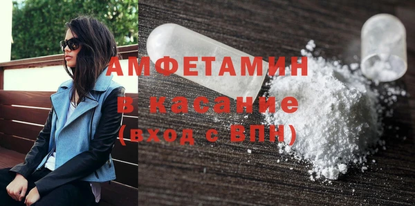 ешки Елизово