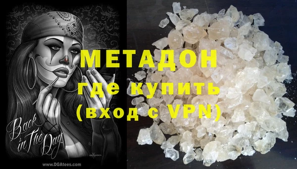 ешки Елизово