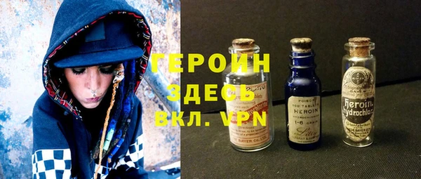 ГАЛЛЮЦИНОГЕННЫЕ ГРИБЫ Елабуга