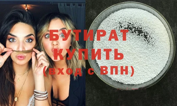 ешки Елизово