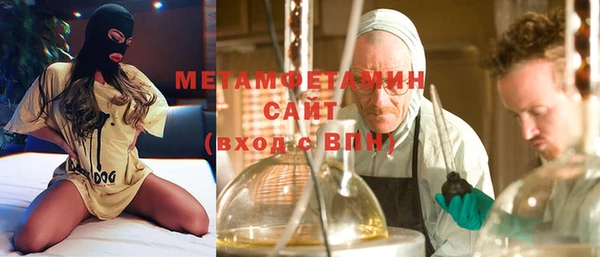 ешки Елизово