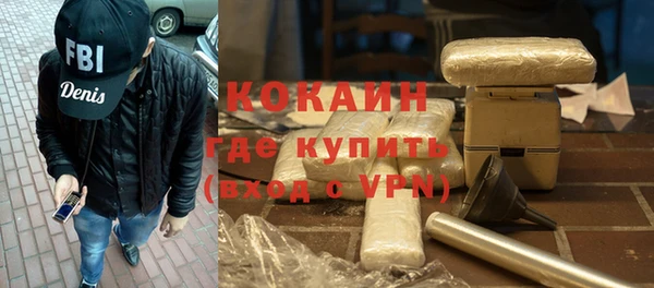 ГАЛЛЮЦИНОГЕННЫЕ ГРИБЫ Елабуга