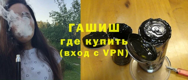 ешки Елизово